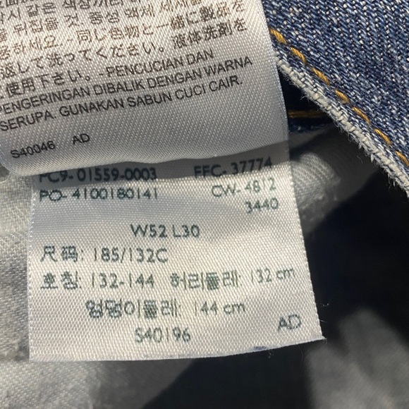 Levi’s 559 jeans. 52x30 - Picture 3 of 5